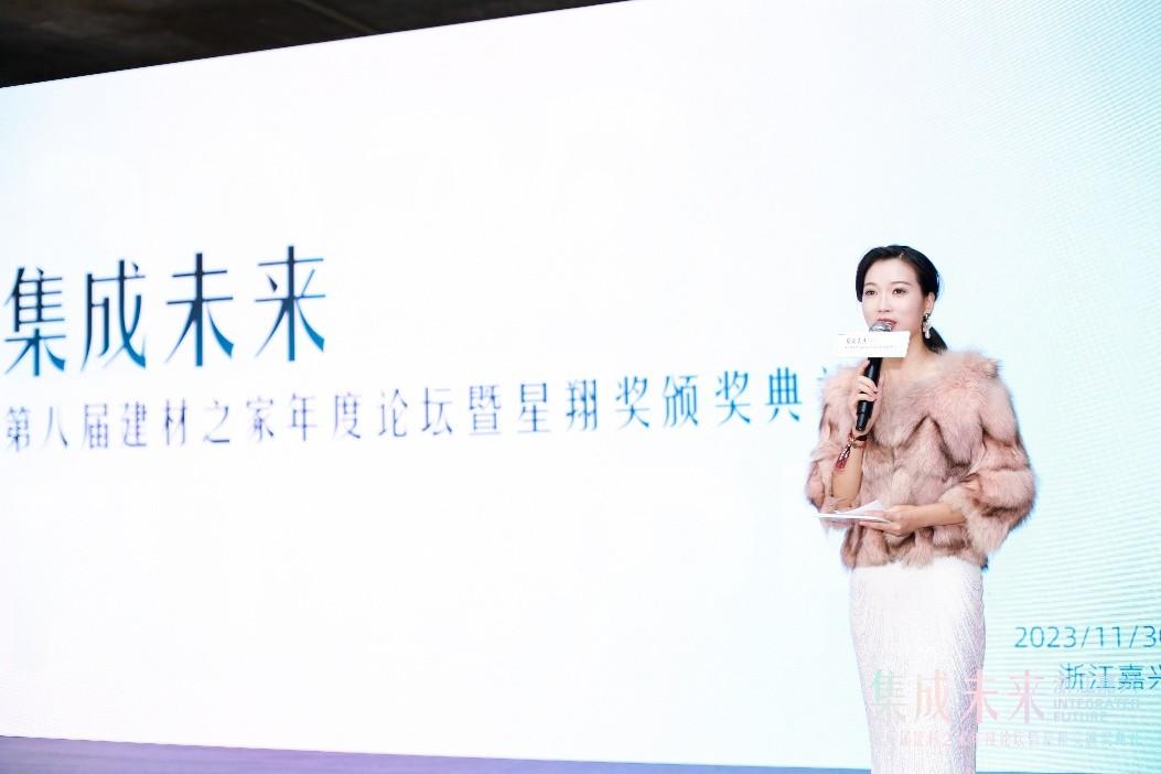 恭祝板川榮獲“2023年集成灶十大品牌”！攜手超性能集成灶，共創(chuàng)集成廚電未來！