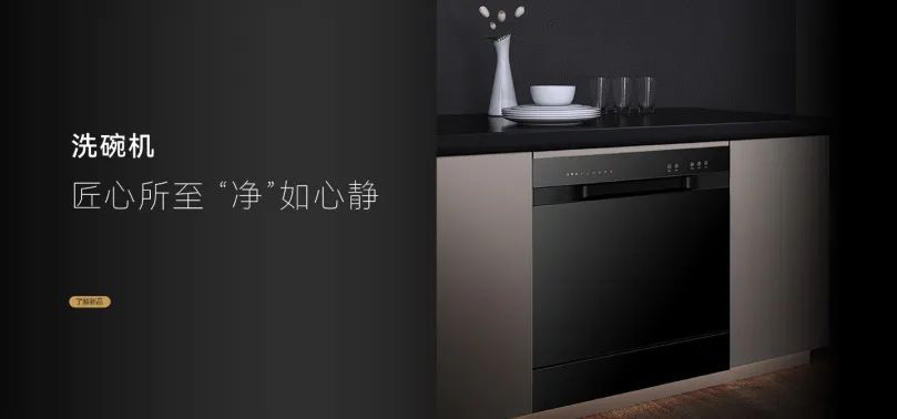 寒冬暖心之選！板川全品類產品，溫暖你的每一個冬日瞬間